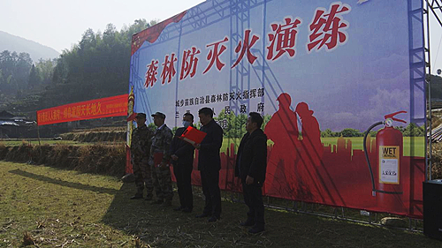 微信图片_20230111122940.jpg