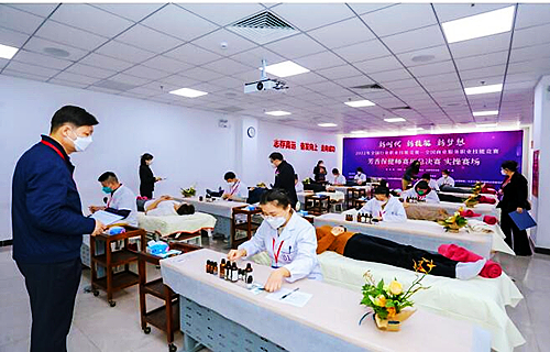 QQ截图20230111210033.jpg
