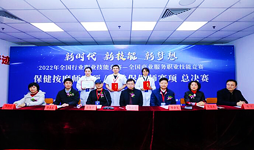 QQ截图20230111210053.jpg