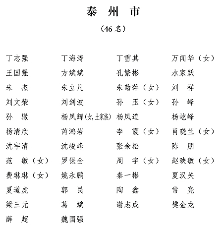 微信图片_20230113131030.jpg