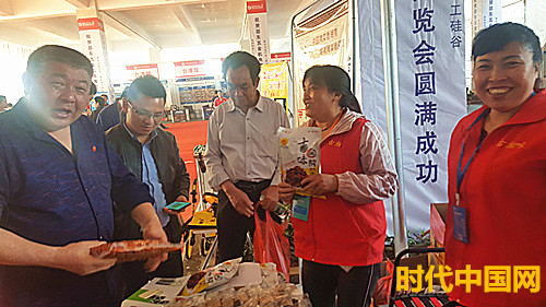是微信图片_20190407185013.jpg