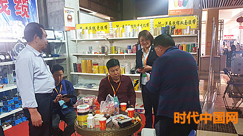 是微信图片_20190407185034.jpg