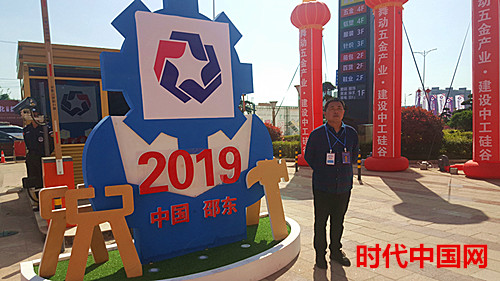 是微信图片_20190407184851.jpg