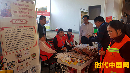 是微信图片_20190407185023.jpg