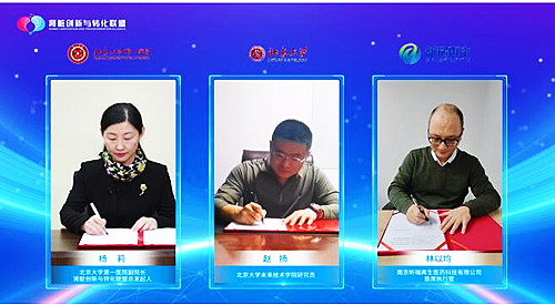 QQ截图20230115114523.jpg