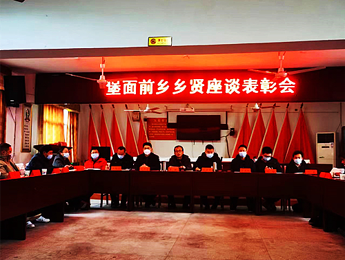 微信图片_20230118121614_副本.jpg