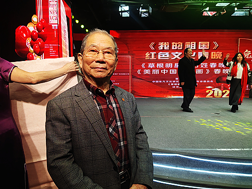 IMG_20230114_132510_副本.jpg