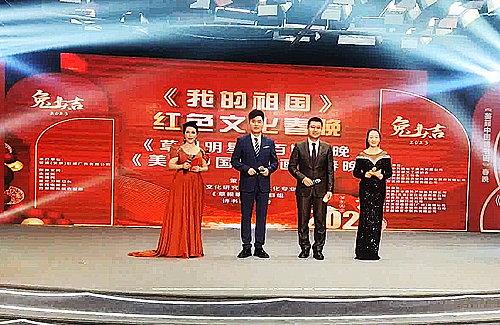 QQ截图20230119131135_副本.jpg