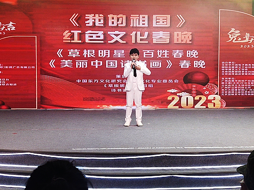 IMG_20230114_171133_副本.jpg