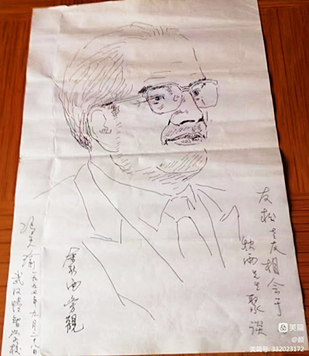 微信图片_20230120214613.jpg