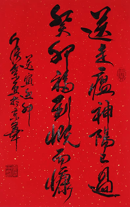 微信图片_20230121201427.jpg