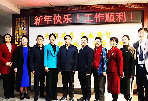 微信图片_20230130151704.jpg