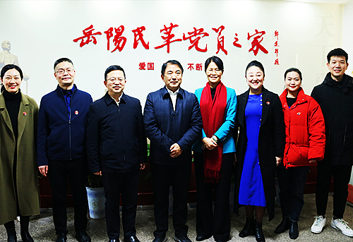 微信图片_20230130151652.jpg