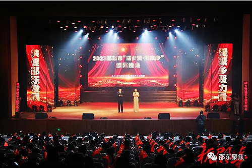 QQ截图20230130194656.jpg