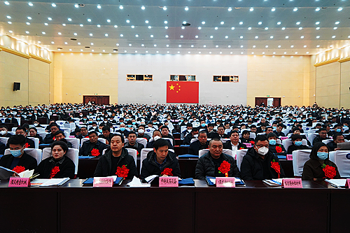 会议现场2  张栋察摄 - 复件(2).JPG