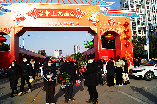 微信图片_20230131210428.jpg