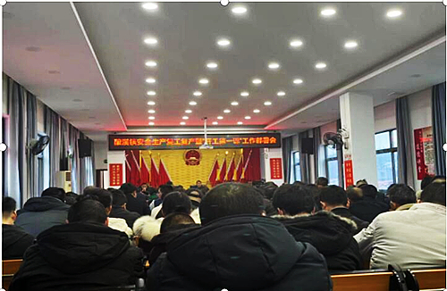 QQ截图20230203131228.jpg