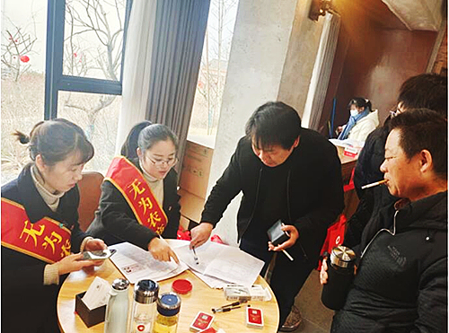 QQ截图20230209154726.jpg