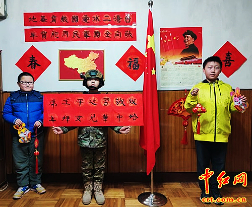 微信图片_20230209163358.jpg