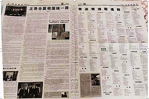 QQ截图20230209172232.jpg