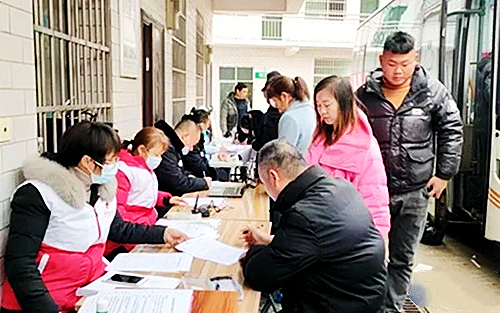 微信图片_20230211195405.jpg