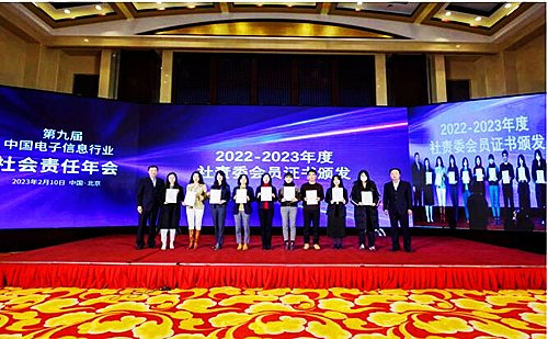 QQ截图20230212205435.jpg