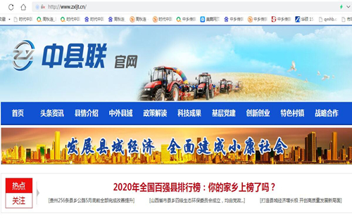 QQ截图20210725223550.jpg