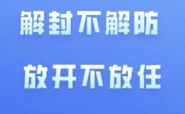 QQ截图20221106191011.jpg