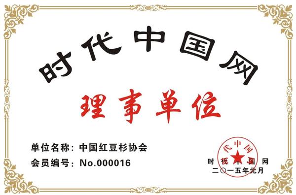 2345截图20200801184348.jpg