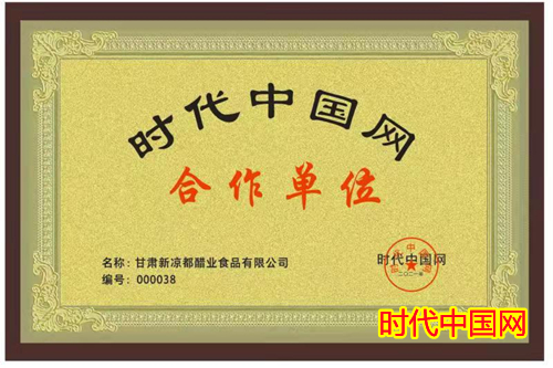 微信图片_20210601153438_副本.jpg