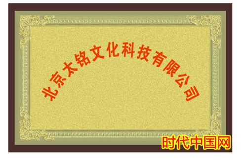 头20210527200131_副本.jpg