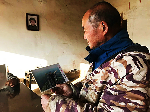 微信图片_20230215153838.jpg