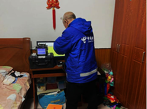 QQ截图20230216160051.jpg