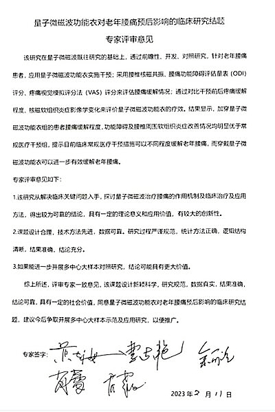QQ截图20230218121312.jpg