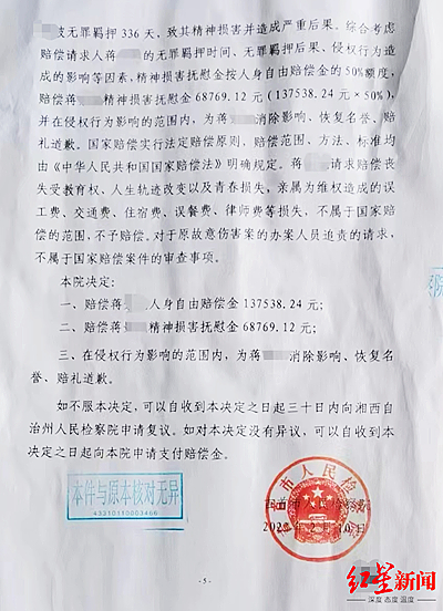 微信图片_20230218134446.jpg