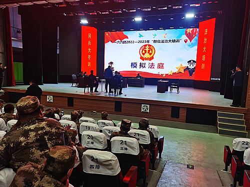 图为：模拟法庭“庭审”现场3.jpg