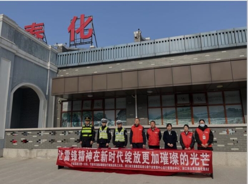 QQ截图20230303191322.jpg