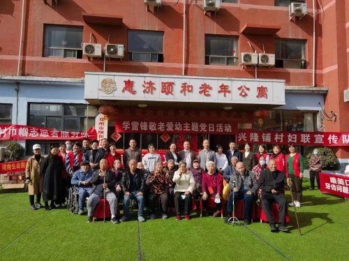 微信图片_20230306212254.jpg