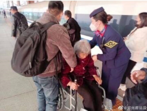 QQ截图20230306215616.jpg