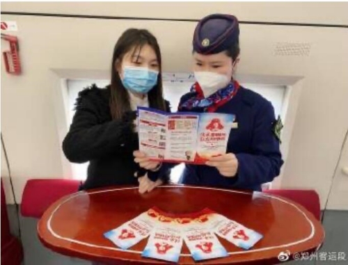 QQ截图20230306215635.jpg