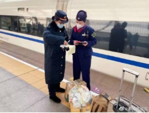 QQ截图20230306215656.jpg