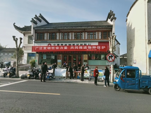 微信图片_20230307171215.jpg
