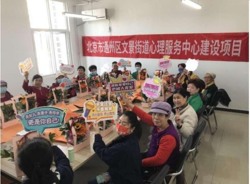 QQ截图20230307172316.jpg
