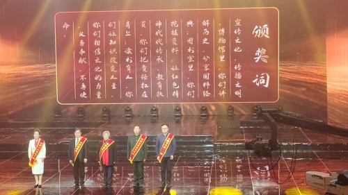微信图片_20230301172153.jpg