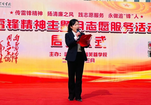 微信图片_20230308141653.jpg