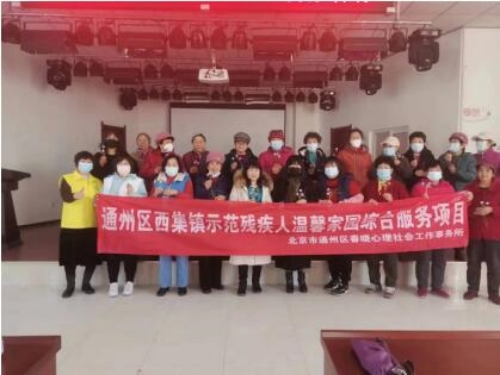 QQ截图20230309161209.jpg