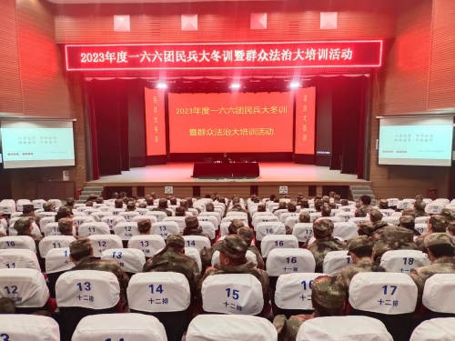 图为：第九师公安局交警大队姜芳芳警官正在授课.jpg