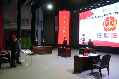 图为：模拟法庭演示现场.JPG