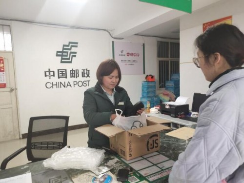 QQ截图20230309210124.jpg