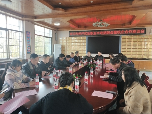 微信图片_20230310093858.jpg